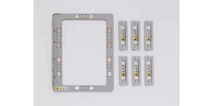 Magnetic Embroidery Frame 4" x 7" for Clip-On Frame Machines Magnetic Embroidery Frame 4" x 7" for Clip-On Frame Machines